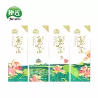 颜晓美 建宁 有机通心白莲480g(小食代真空盒装)