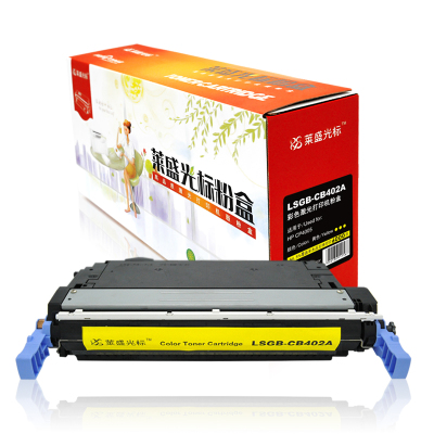 莱盛光标LSGB-CB402A粉盒 适用于HP CP4005系列打印机耗材 黄色