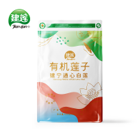 颜晓美 建宁 通心白莲500g(有机 惠享真空装)