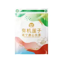 颜晓美 建宁 通心白莲200g(有机 惠享真空装)