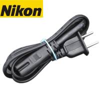 尼康(Nikon) D300S 相机充电器电源线 尼康充电器电源线