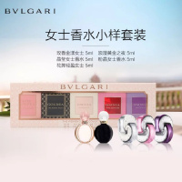 女士香水小样套装 5ml*5