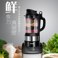 格兰仕GZ-P08S搅拌机