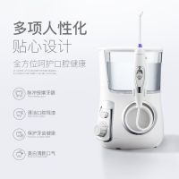 Apiyoo- CF8 高频脉冲洗牙器