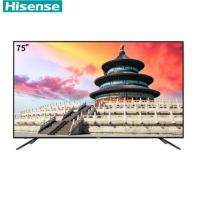 海信(Hisense) 电视 75E3D智能电视75英寸4K超高清 智慧语音电视