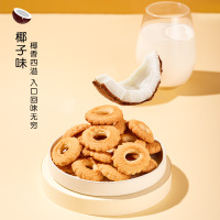 华美曲奇饼干(椰子味)108g