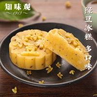 知味观蔓越莓绿豆糕190g