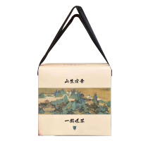 企业专享 山生有幸-福鼎老白茶 起订量10