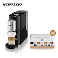 Nespresso 胶囊咖啡机 Atelier 法国进口 家用办公室自动 带奶泡系统胶囊咖啡机 S85-黑色