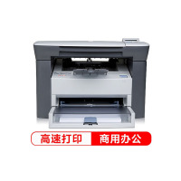 HP 1005 打印机