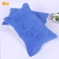 亚京 枕巾（1个）50*75cm/条