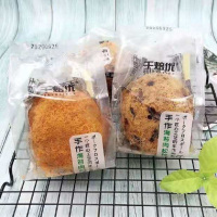 千焙优手作肉松球面包营养早餐蛋糕