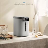 美的(Midea)SP50CY918 电热水 瓶 5L