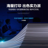 兄弟粉盒TN-2115/2140/2150/7340/7450