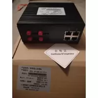 宽域 网络交换机 APEX S2100D-G2-T4-Z 工业以太网交换机 (个)