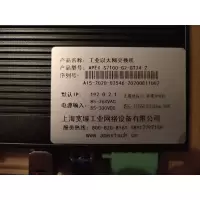 宽域 网络交换机 APEX S7100-G2-GT24-Z 交换机(个)