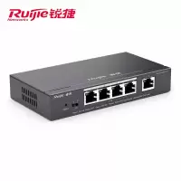 锐捷RG-ES205C-P 企业级5口百兆智能监控Poe交换机 企业级办公网络分流器