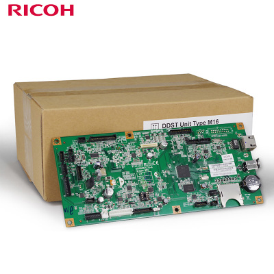 理光(RICOH) MP 2014D/AD/2700系列A3/A4黑白激光打印复印扫描复合机 [网络选购件]网卡M16型