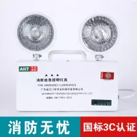 佛山照明(FSL) 应急照明灯