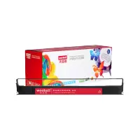 沃亚图适合爱普生EPSON 1800K色带架 LQ1000黑色色带架 1/支