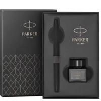 派克(PARKER)派克时尚深灰小墨水礼盒