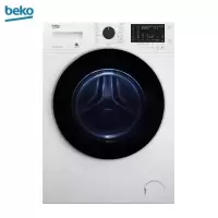 倍科(beko)BU-WCP91252 I 9公斤 洗衣机 大容量变频电机(白色)