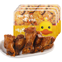哔哔鸭香辣卤味鸡翅根130g*3盒