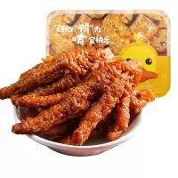 哔哔鸭香辣卤味虎皮凤爪130克/盒