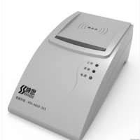 神思SS628(100)身份证阅读器