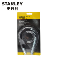 史丹利黄油枪软管12英寸