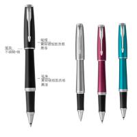 派克(PARKER)2016都市白夹宝珠笔