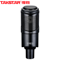 得胜(TAKSTAR)电容麦克风 PC-K320 网络电脑K歌 专业直播录音喊麦 播音主持电容话筒 黑色