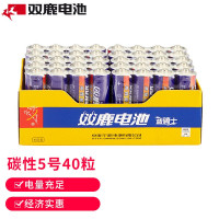 双鹿(5号碳性电池 )适用于儿童玩具/遥控器/挂钟/闹钟 R6/AA电池 40粒盒装