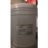 75% 酒精消毒液 20L