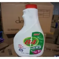 84消毒液 500ml