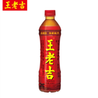 王老吉植物凉茶饮料品500ml*15瓶装整箱(10箱起订)