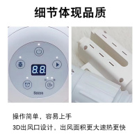 西哲(SEZZE)暖被机HT-1916