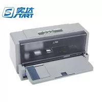 实达（start）BP-630KII 24针82列平推针式打印机 税控发票 增值税发票 支票 快递单票据打印机 商用办公