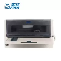 实达（start）BP-700KII 24针82列平推针式打印机 税控发票 增值税发票 支票 快递单票据打印机 商用办公