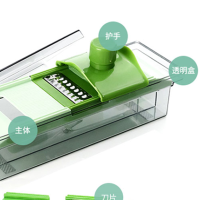 幸福妈咪 多功能刨刀B642w01072