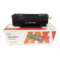 博仕图震旦AD200/220(适用AD220MC/MNW/AD200PS/220MNF系列机型）