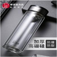 希诺单层玻璃杯XN-7018 310ml 本色