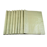 伏兴 FX585 50*80cm 编织袋 蛇皮袋 塑料打包袋 50.00 个/包 (计价单位:包)