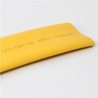 鑫和信 60mm*10mm 10KV母排热缩护套(黄色)