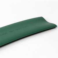 鑫和信 60mm*10mm 10KV母排热缩护套(绿色)