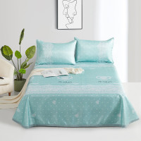 洁丽雅冰丝凉席-怦然心动JLYLX002 凉席*1、枕套*2(230*250cm)NFH