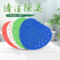 蓝 锐 清洁除臭香片 (WB1)小便池过滤网香片厕所除臭垫