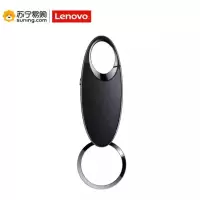 联想(Lenovo)录音笔 C2 4G