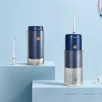 西屋 洗牙器 WL-XY1301