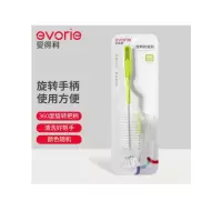爱得利奶瓶刷 奶嘴刷